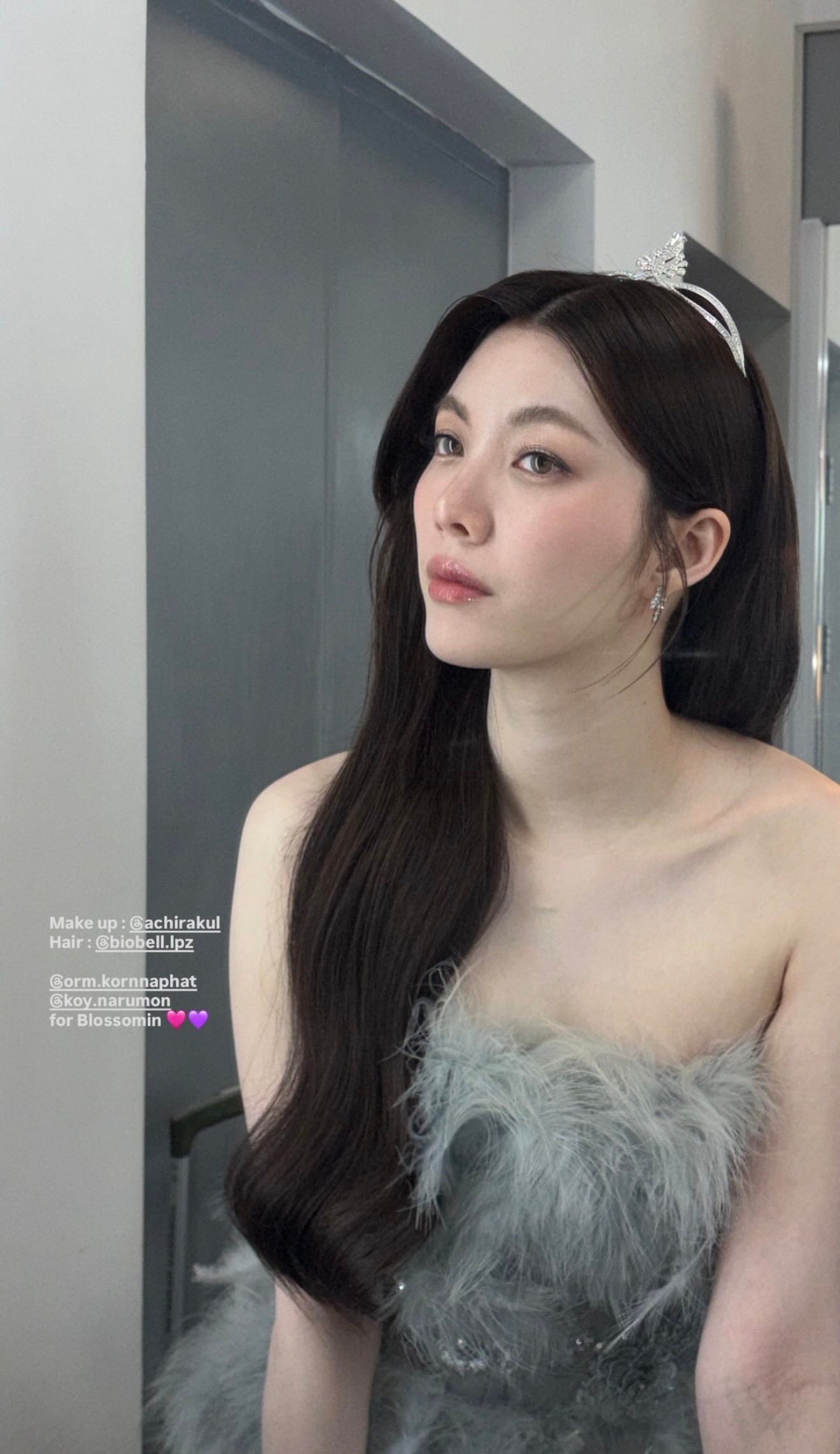 好惊艳 