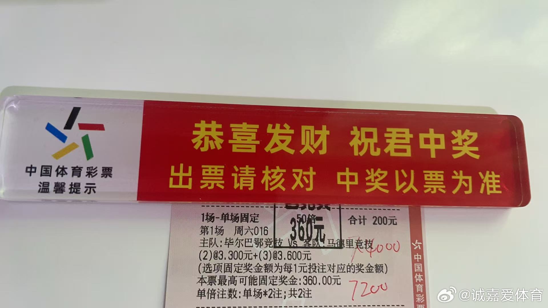 扫盘8🀄️5。昨天冷风吹呀吹。兄弟们可还好。内部3.0和半全场开月四连好评。又