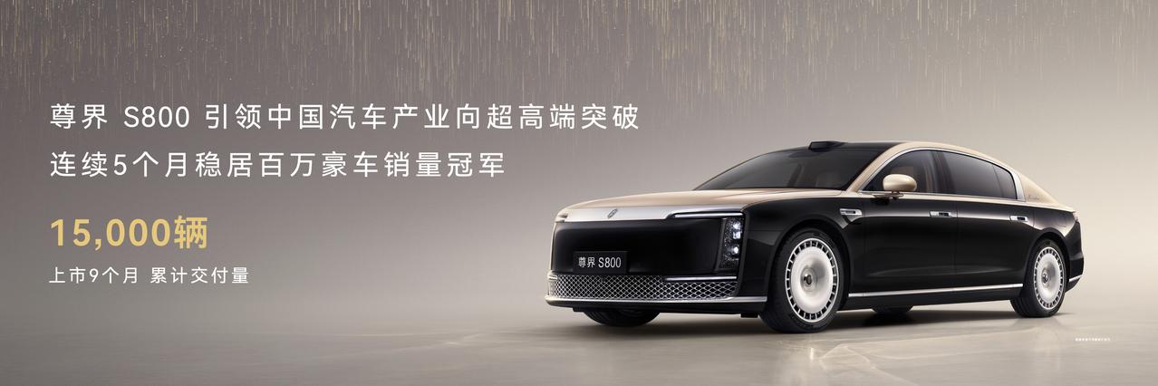 在3月4日发布会之后，新一代双光路图像级激光雷达的技术逻辑逐渐清晰。全球量产最高