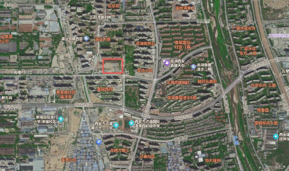 西安最新土地成交结果出炉，浐灞国际港1宗商住地块顺利挂牌成交，由西安信远龙盛房地