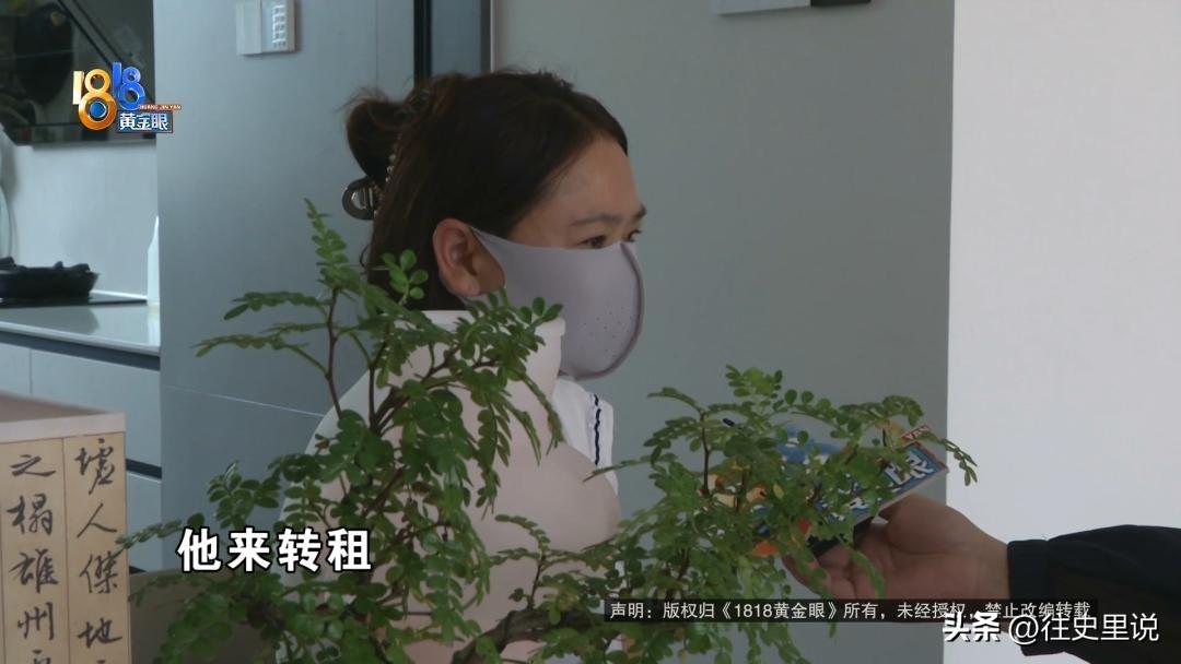 “身子，车和钱都搭进去了！”7月29日报道浙江金华，一名女子卖夜宵，生意不好想把