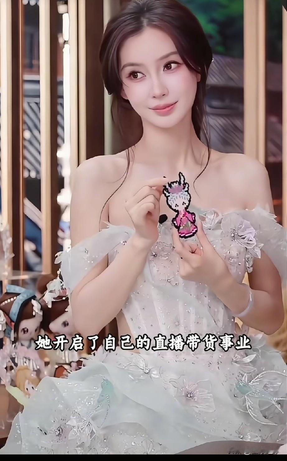 曾经的顶流，现在也带起货来了，离开了黄晓明，彻底过气了吗？