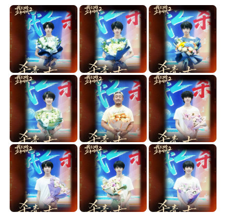 网传我们的少年时代2八月播出曝我们的少年时代2八月中旬播出 真嘟假嘟 《 我们的