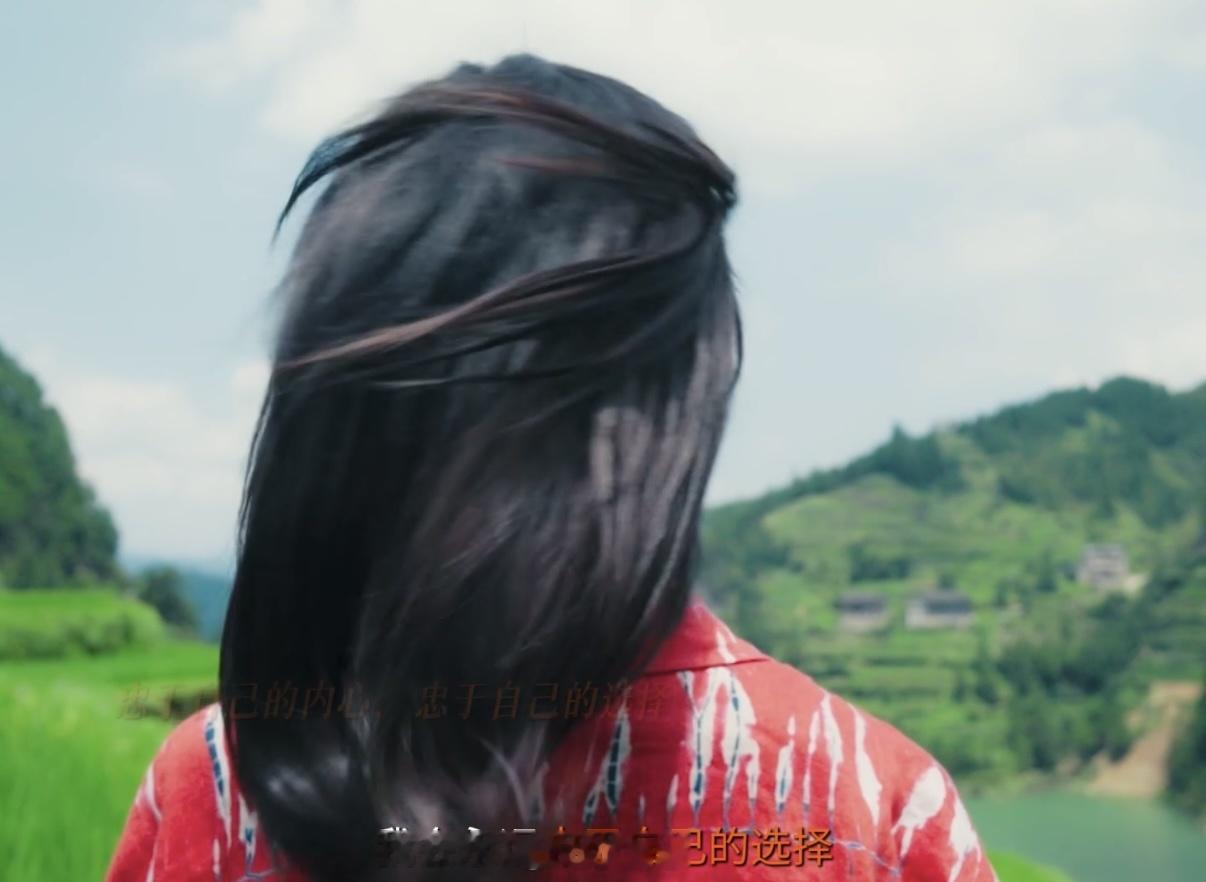 中国妇女杂志评小芳《小芳》内核好强啊，女主不会将就糟糕的婚事，勇敢忠于自己的选择