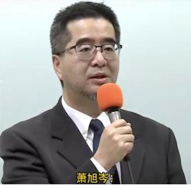 国民党传来消息！国民党副主席萧旭岑表示，中国国民党不接受“一国两制”，两岸都很清