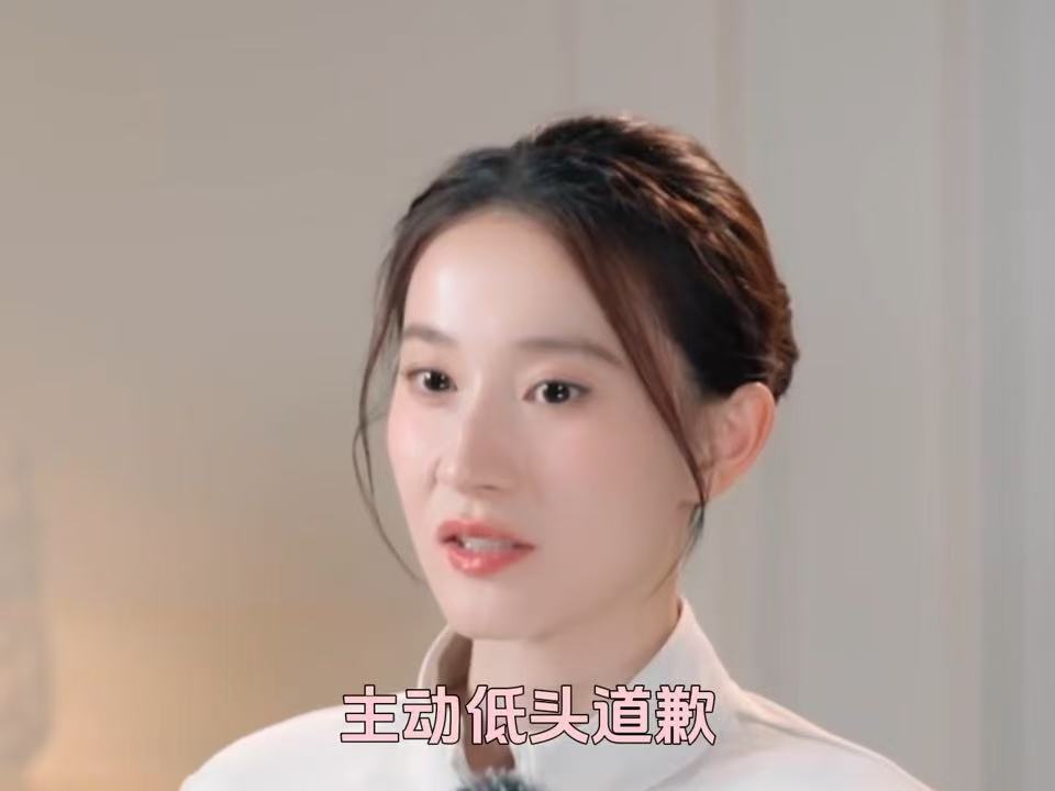 张豆豆一款引导型恋人 清楚明白感情需要双向付出，从来不会让另一方独自一味迁就 
