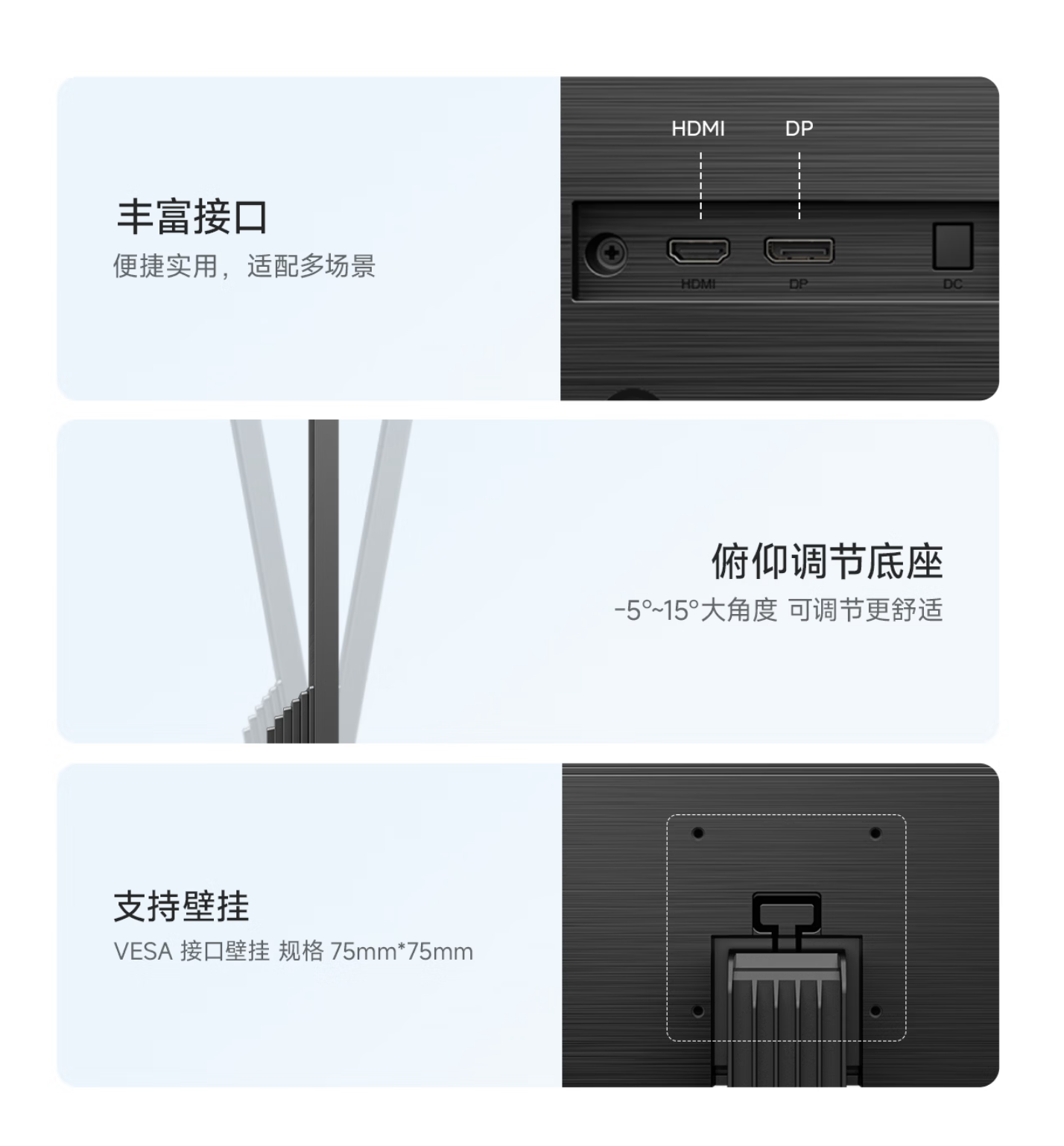 海信推出N3G Pro显示器：1080P 180Hz、23.8/27英寸可选，449元起