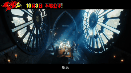 重生2定档重生2预告隔着屏幕看都痛定档消息来的太惊喜！看完预告狠狠共情主角身上的