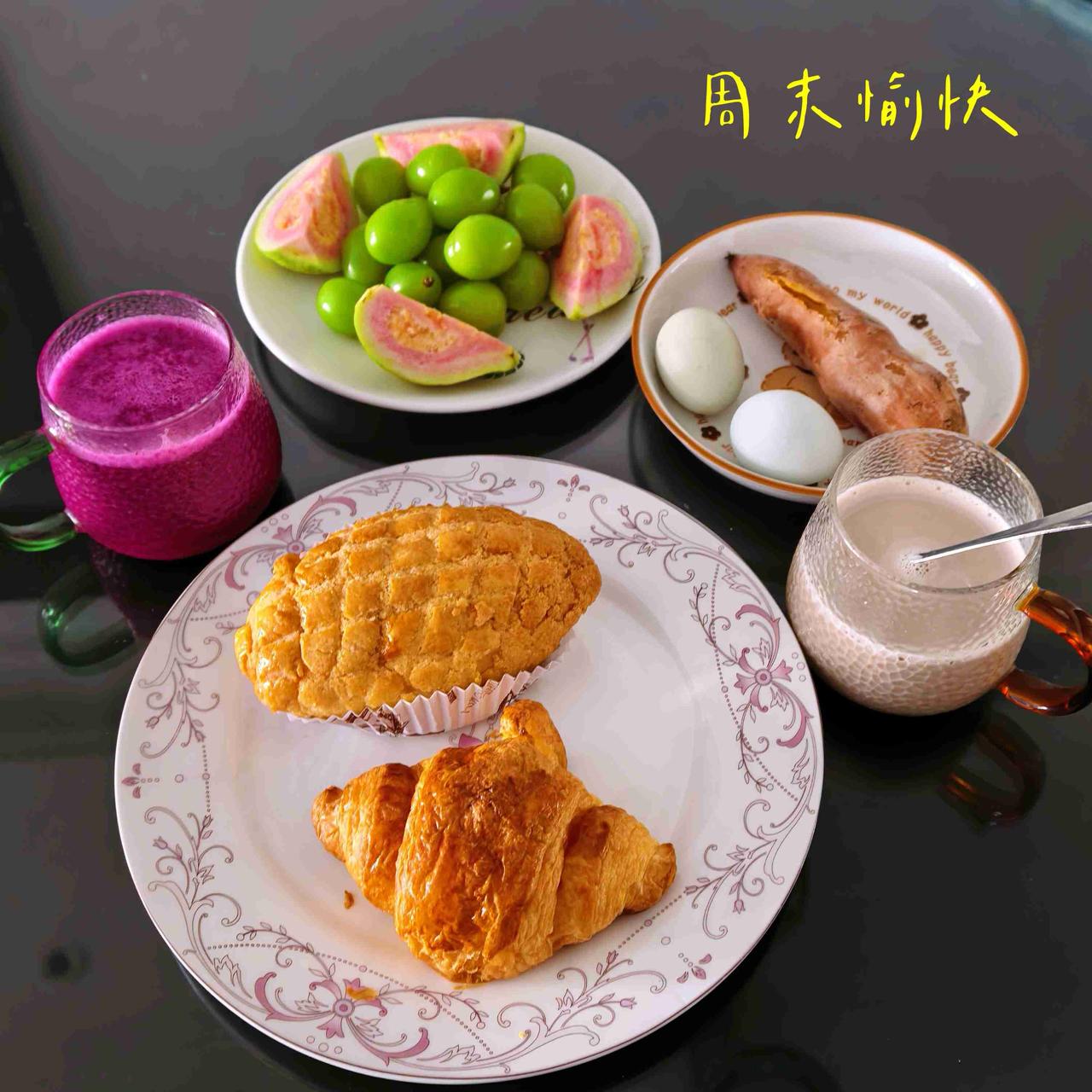 幸福藏在糊涂里，健康藏在轻松里，快乐藏在知足里，开心快乐每一天，活得尽兴一点，吃