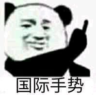 谁又买了朱志鑫那个ct，开始原创129条也能上热，买的人赶紧趁着最近天气不冷不热