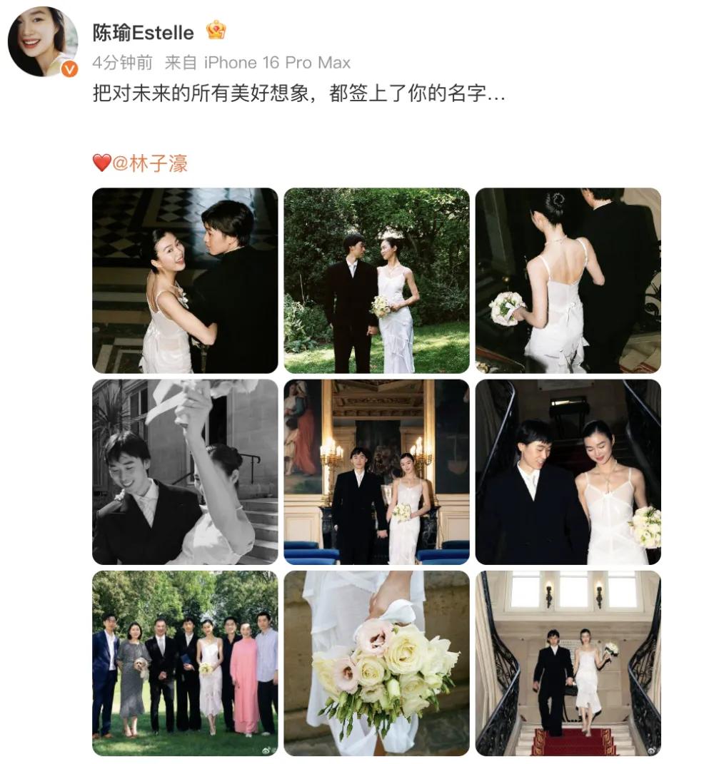 维密超模陈瑜与独立音乐人林子濠的缘分怎样始于录音棚？
 
法籍华裔维密超模陈瑜，