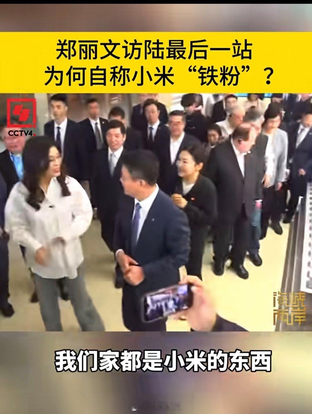 昨天看到还有人在酸，说什么小米营销强。这两件事已经充分说明一切，这可不是你想要就