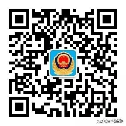 花丛派出所太牛逼了[强][强][强][强]半小时前接一个诈骗电话，微信服务立马发