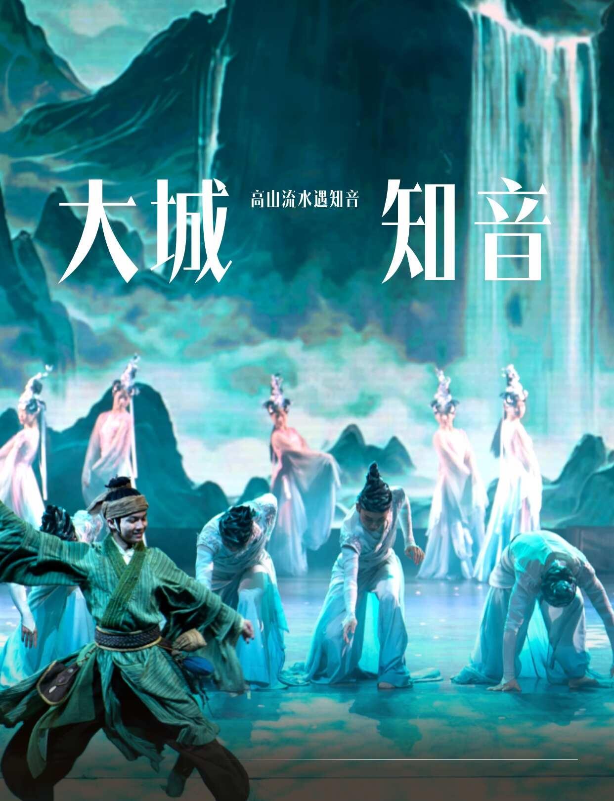 周末和闺蜜在武汉剧院待了70分钟，不虚此行
大城知音 武汉文旅 武汉剧院 知音文
