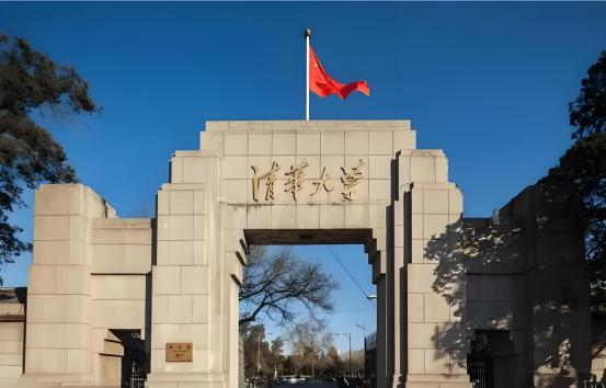 清华大学决定不忍了，面对“清华80%留学不归”的传言，清华校友总会给出最确切的数