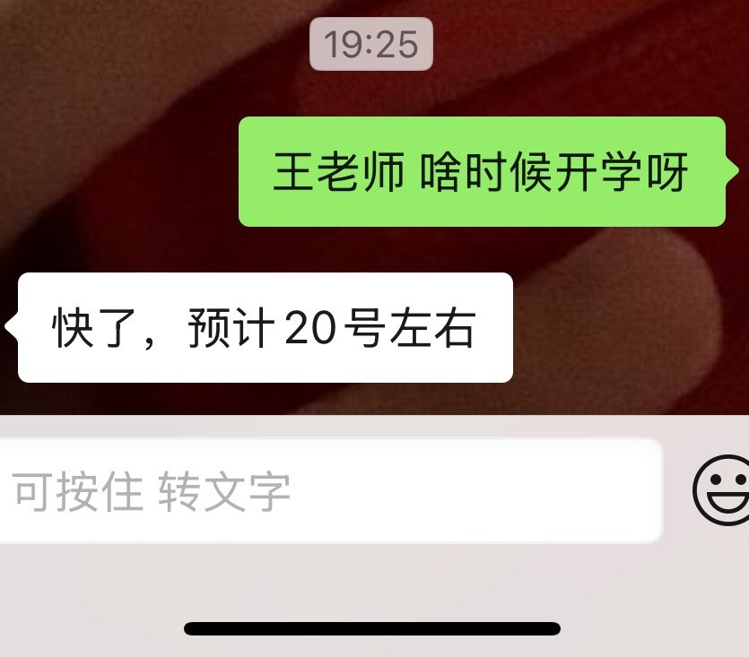 气哭了我哭了 