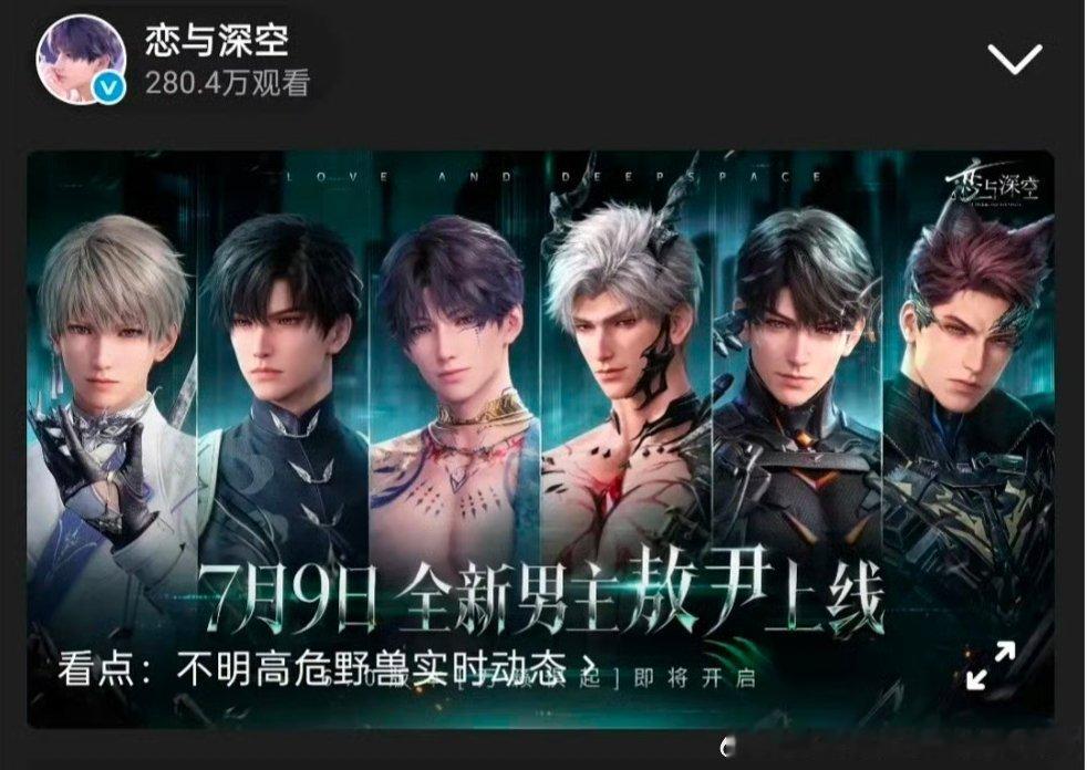 这几个男主怎么这么丑建模还不如AI短剧