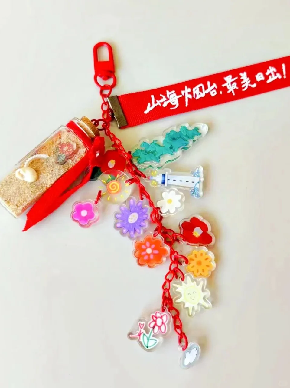 抽奖❗速来❗烟台文旅第二波宠粉福利来啦~