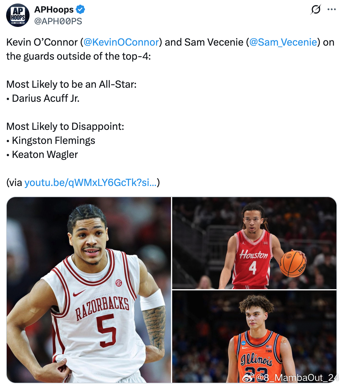 Kevin O’Connor和Sam Vecenie评价前四顺位之外的后卫：最有