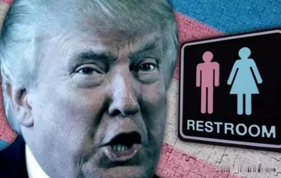 特朗普厕所偶遇尴尬时刻，推门一撞引全球热议。

美国总统特朗普在华盛顿一家餐厅厕