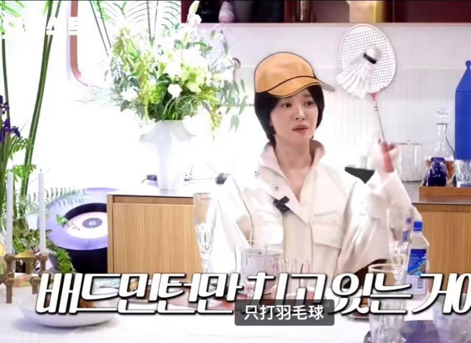 王家卫受害者联盟又加一了，没想到王家卫也是坑上韩国人了，把宋慧乔抓去拍戏，一拍就