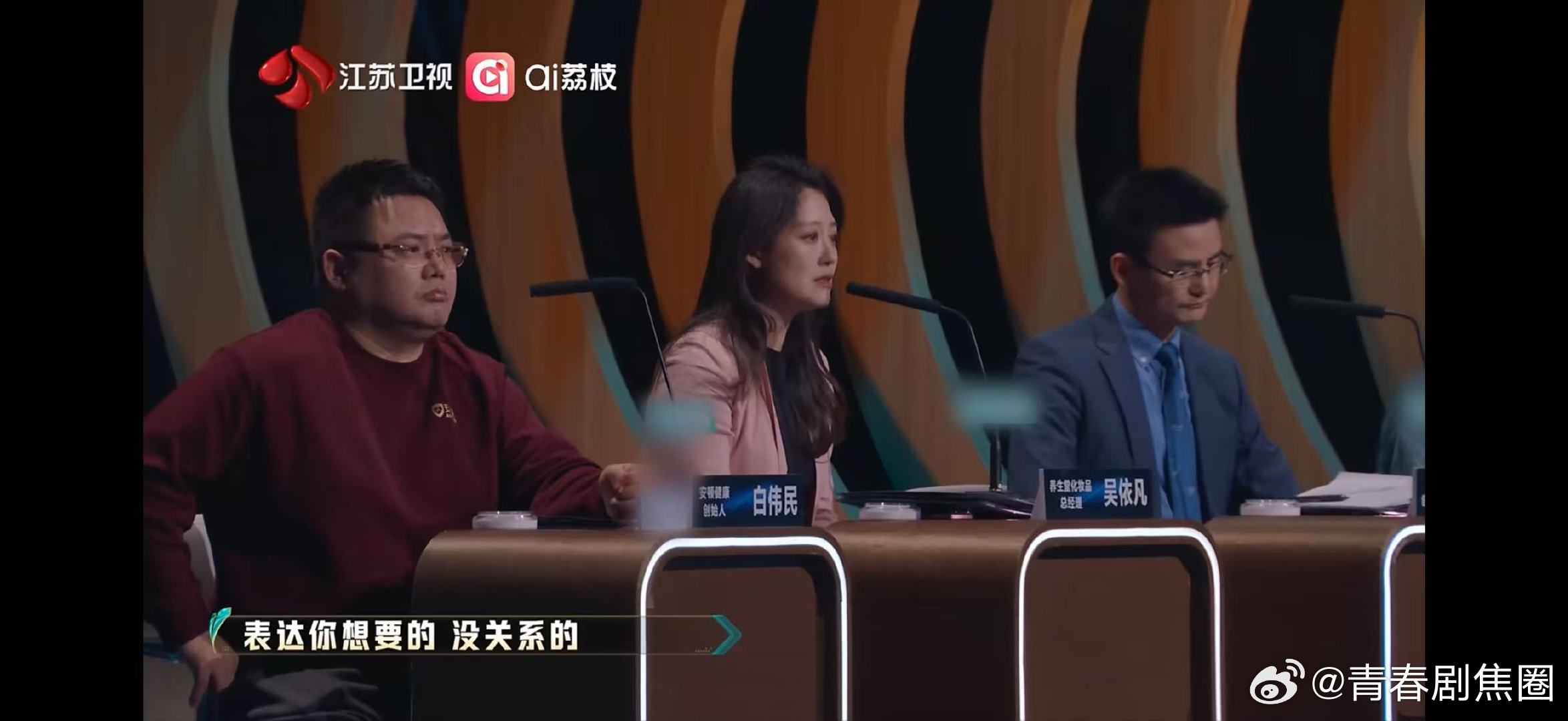 她只是行动不便不是能力受限一个残疾人家庭有多少困难要面对小冉用亲身经历告诉所有人