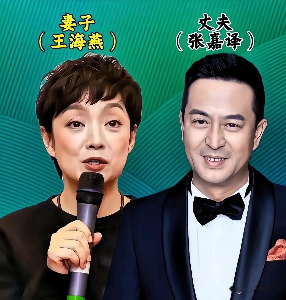八对低调经营婚姻的明星夫妻，安稳相守多年

嘉益与王海燕重组家庭相伴至今，夏雨袁