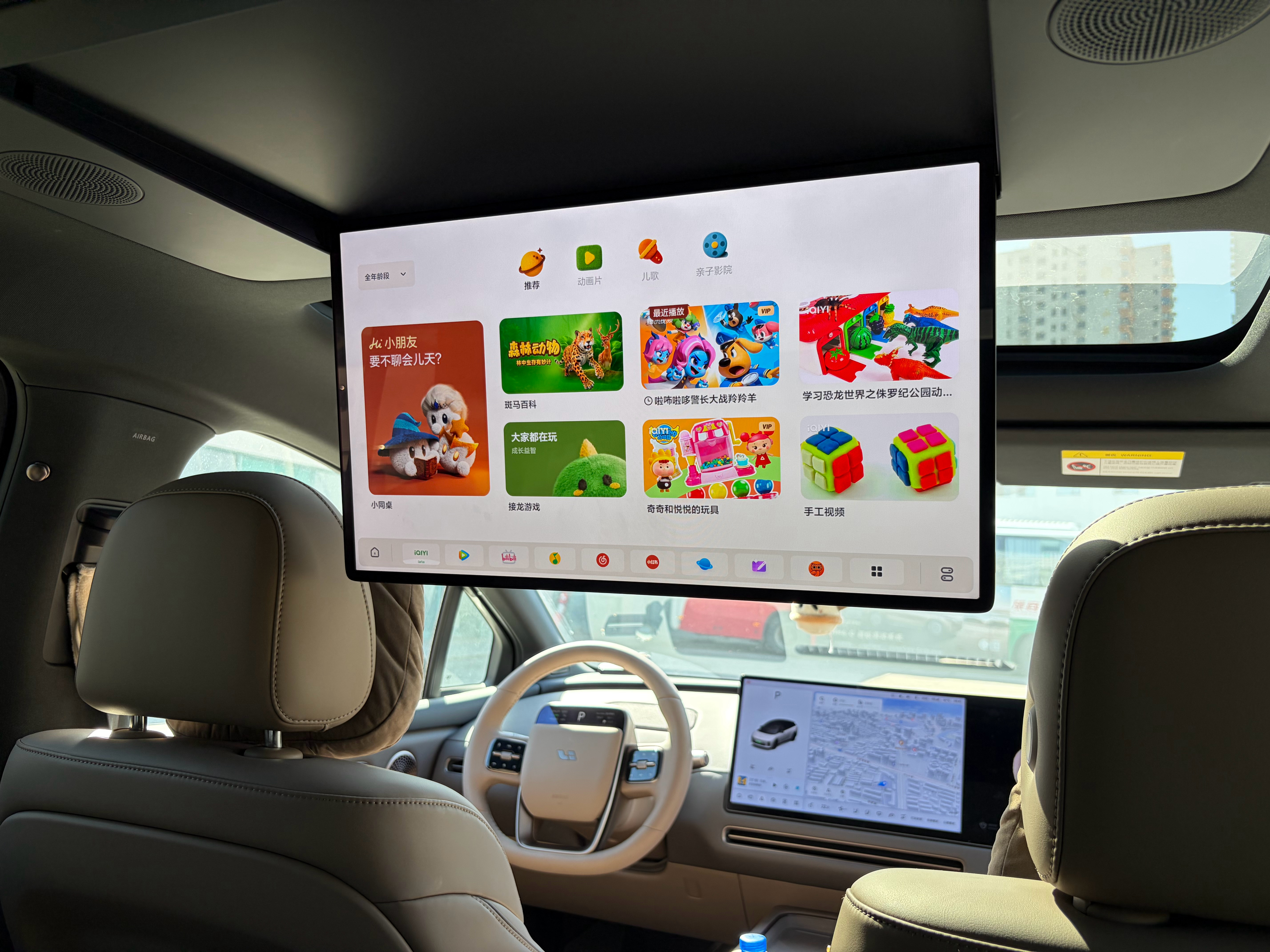 早上好～美好的搬砖生活又要开始了