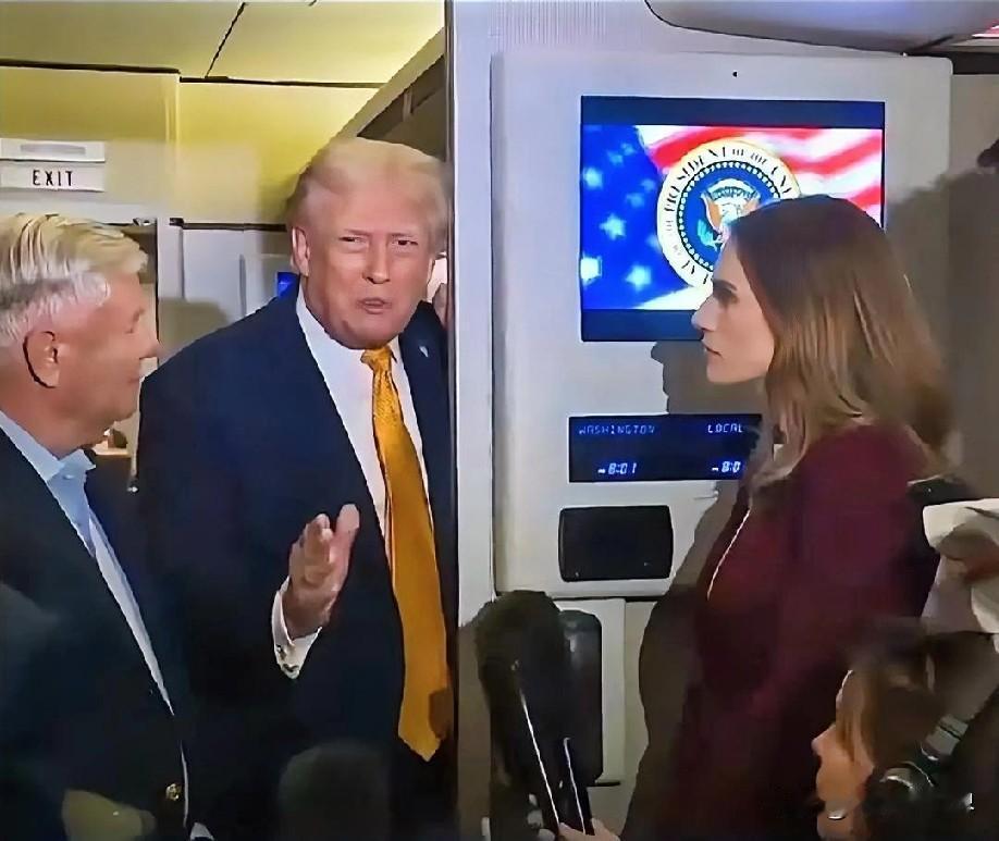 2月2日下午的最新消息，速报，全都不容错过，第一条：特朗普称可轻松解决联合国财政