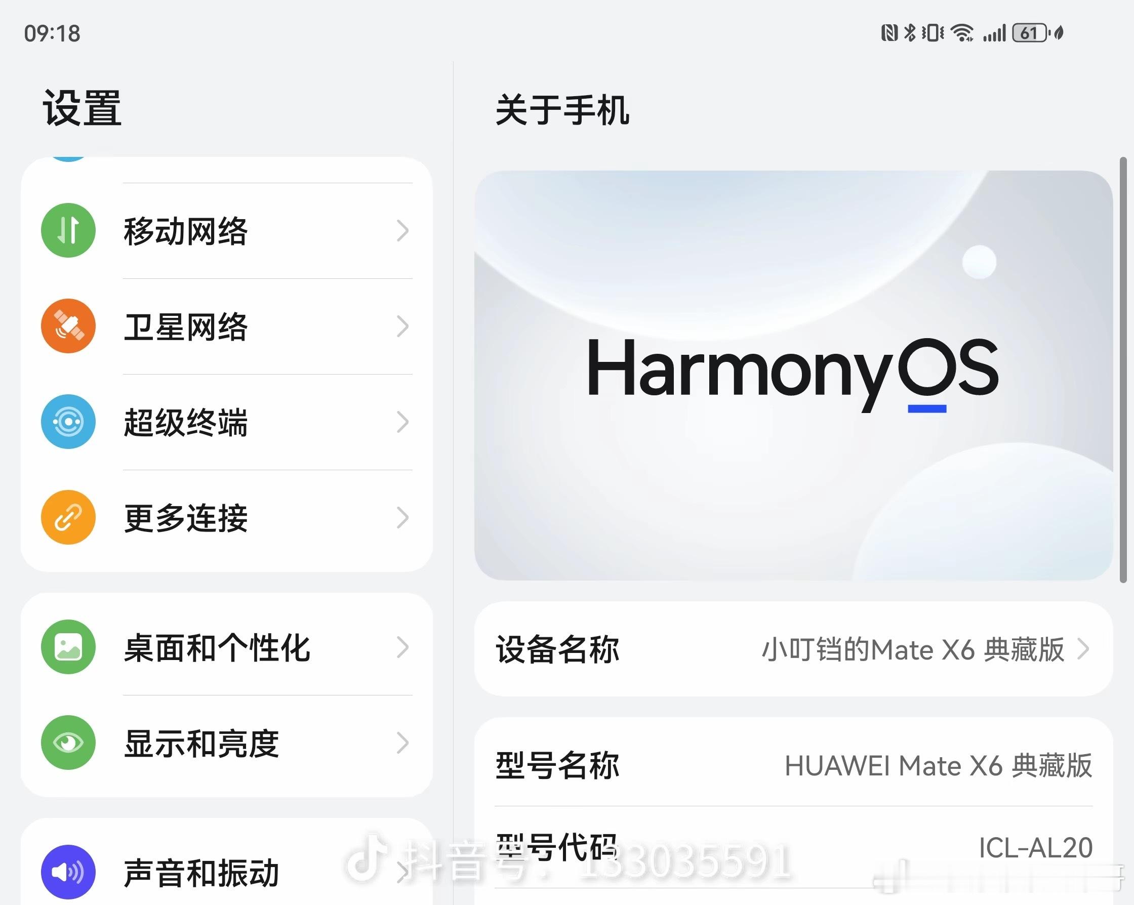 大过年的发个祝福视频，也祝小黑子新年快乐。结果这群人还在下面挑衅也是无语了关键你