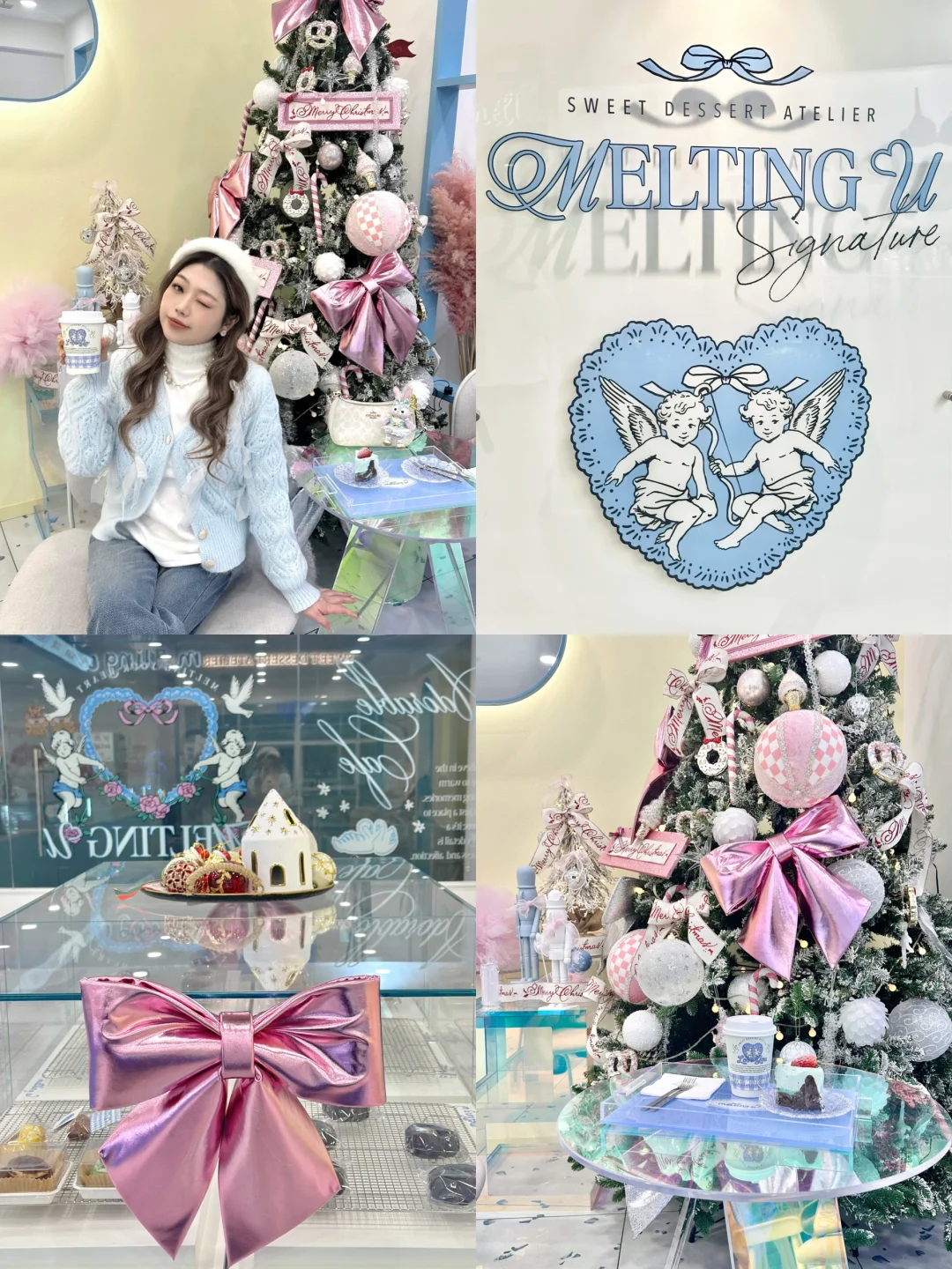 韩系圣诞装扮是粉蓝色的🎀🩵💕