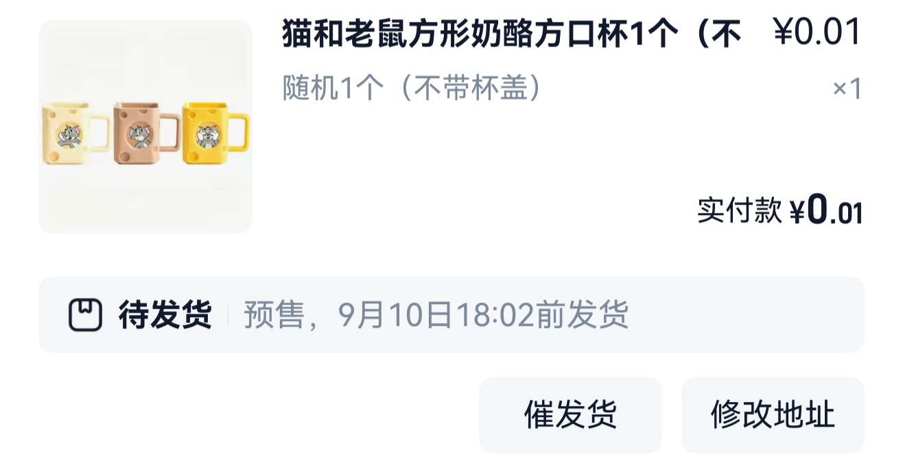 打卡30天完成时间过得好快，一个月又过去了不知道打卡啥，下一个打卡是疯狂动物城的
