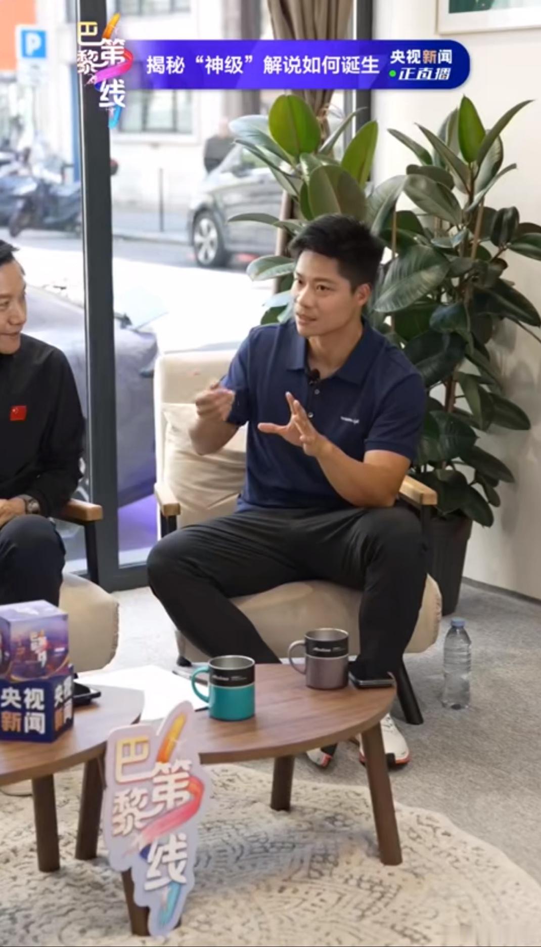 论有个好名字的重要性，小米SU7的取名确实是神来之笔因为，可能姓SU的都跑得快！