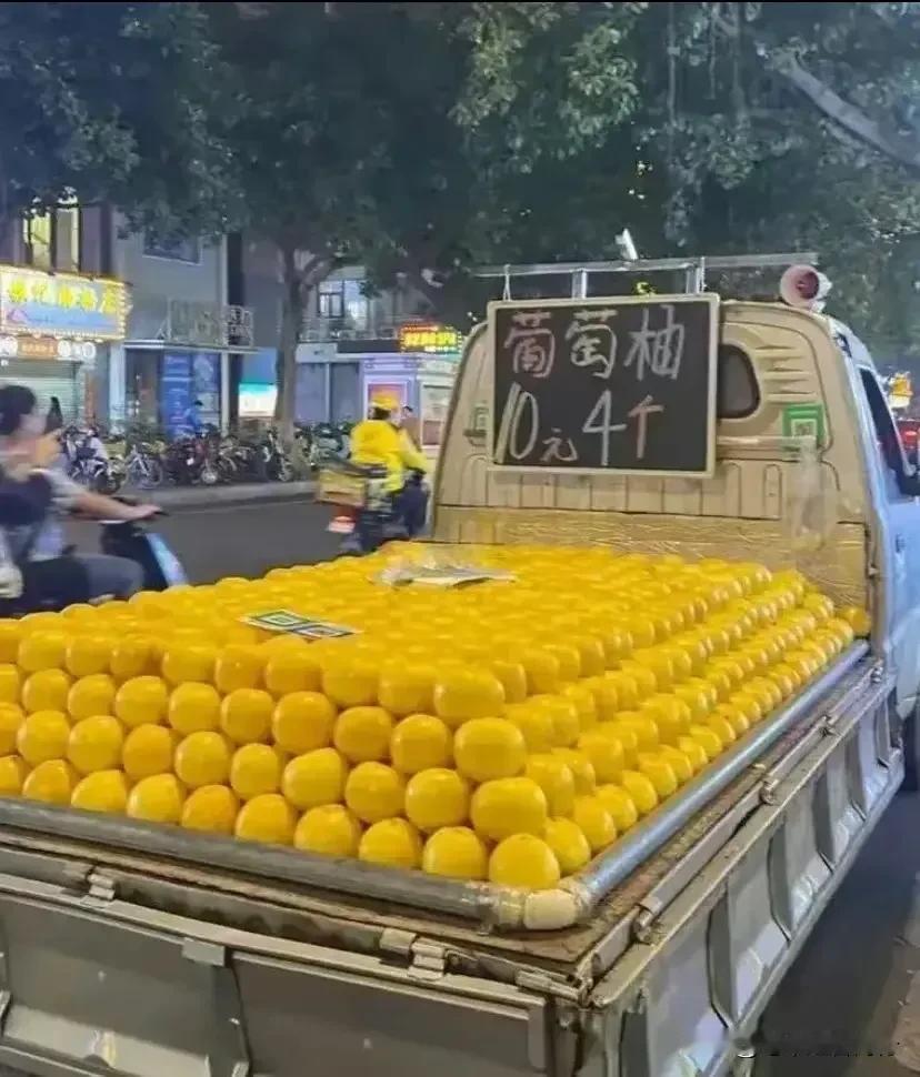 “强迫症卖东西都这样？！”