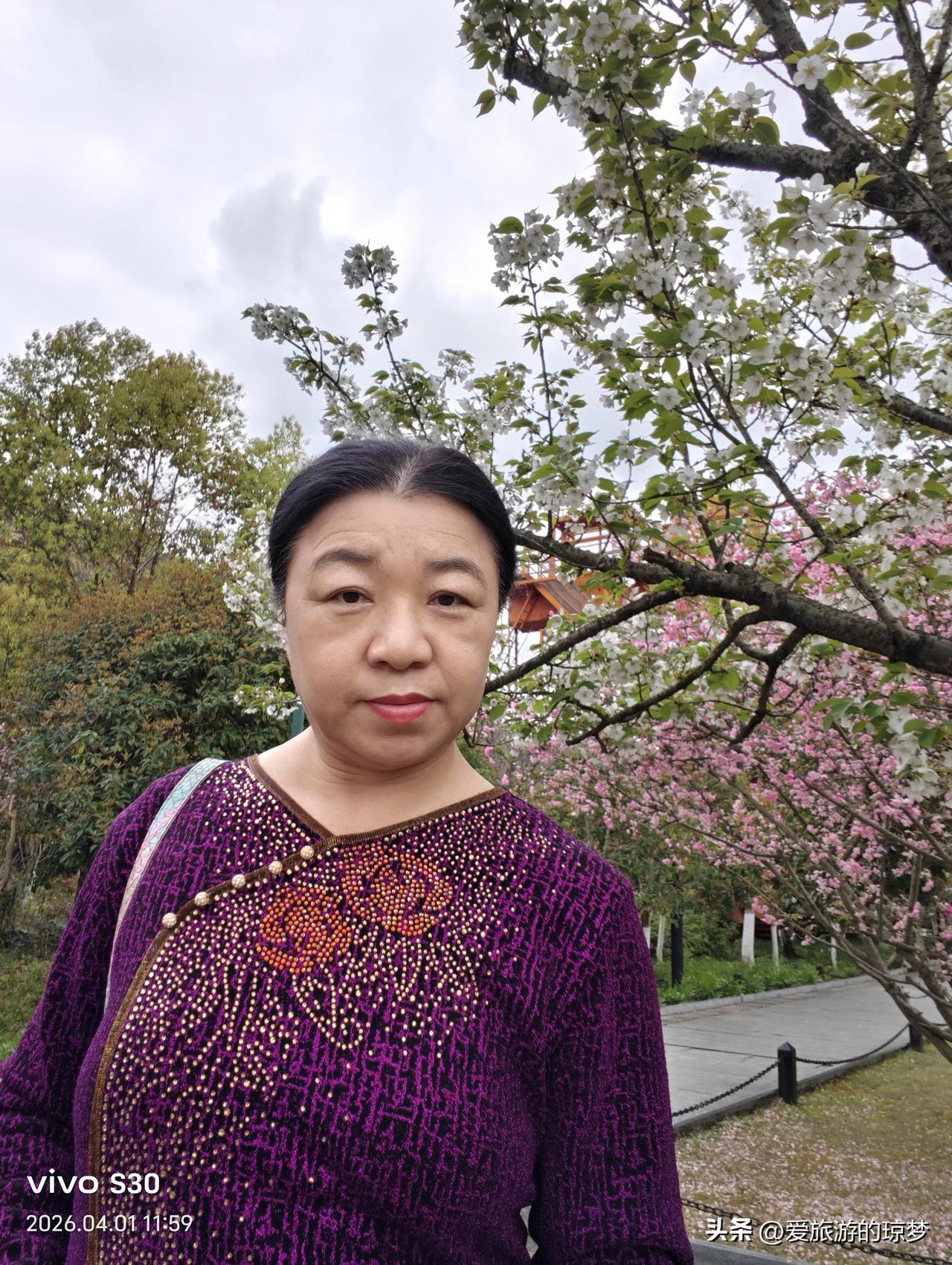 随手拍张照