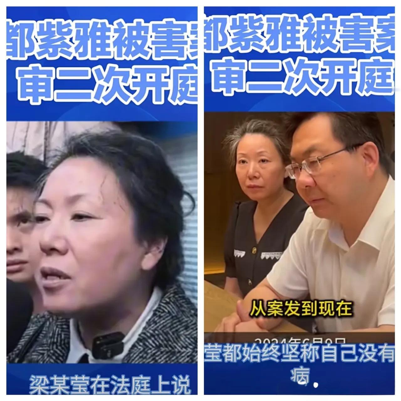 真把大家当傻子哄呢？
成都那个案子最离谱的不是作案手段，
而是那个精神病鉴定。