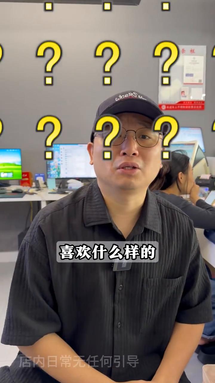 为什么说四串一是彩民最喜欢的玩法？
你随便问一百个彩民喜欢什么样的彩票单子，99