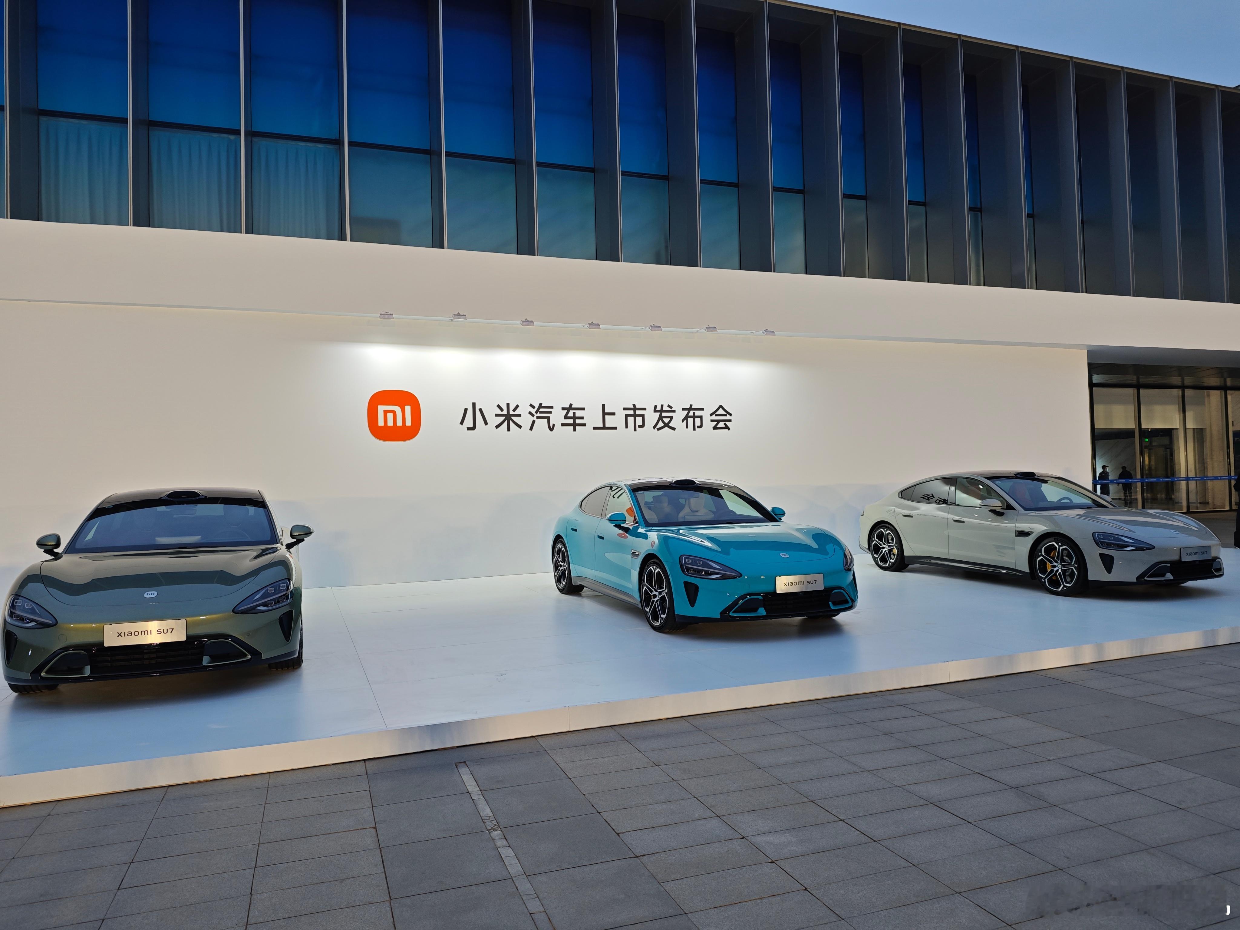 来了，到小米SU7发布会现场了，看雷总交作业[doge] ​​​