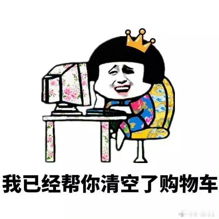 今年天猫618的限时优惠夯爆了今晚8点，618巅峰时刻正式开启！堪称史上最猛福利