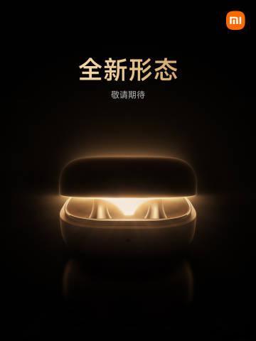 好家伙！小米的耳夹式蓝牙耳机来了！