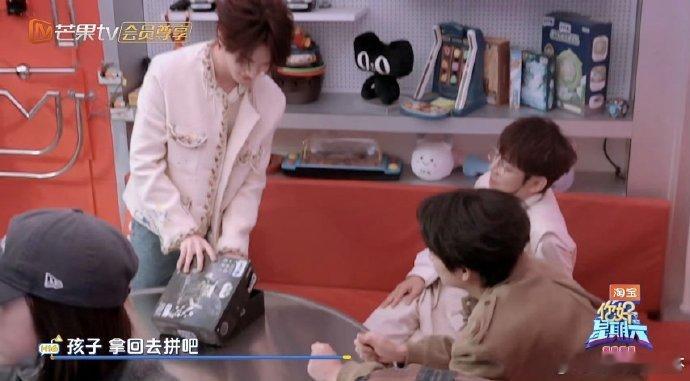 丁程鑫丁程鑫想要丁程鑫得到你好星期六救命！丁程鑫这波快乐溢出屏幕！好六探班想要玩