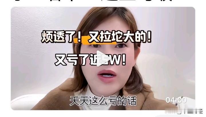 【A股今天】头条上，有位投资者正侃侃而谈，称自己买的酒业股——今世缘，实在是跟自