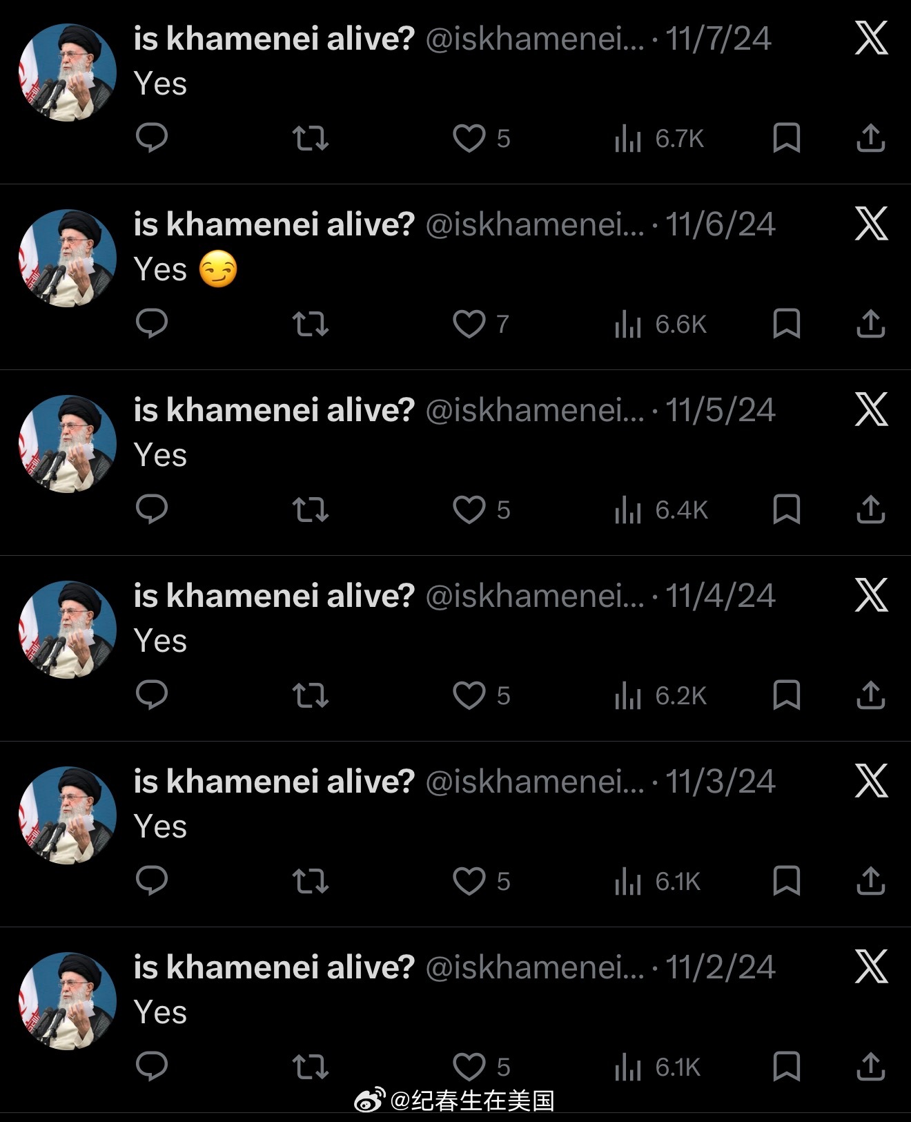 每天问哈梅内伊是否还活着的账号今日终于说出了No。 哈梅内伊遇害热点现场海外新鲜