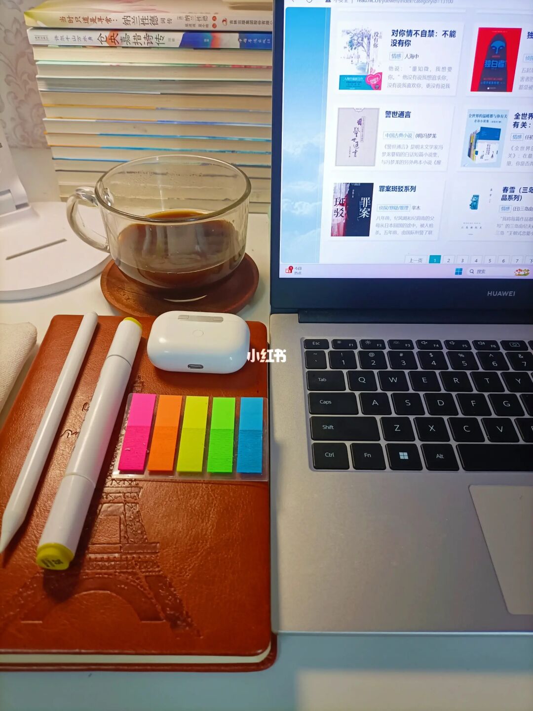 我们普通女孩，更要重视自己的【弱关系】