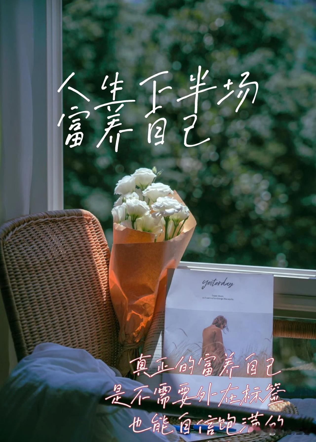 非常现实扎心的话：“你有退休金，子女就很孝顺；你有存款，子女就盼着你早点死；你病