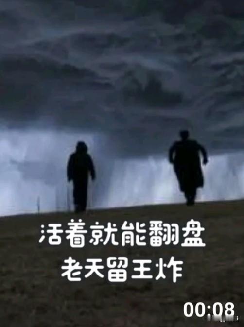 真的好像全球高考中秦究和游惑炸完考场去休息处等下一场考试啊。