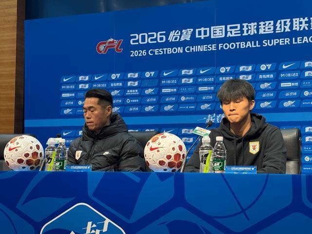 球迷：靠出席发布会练新人？别的队练小将给上场机会，泰山队练小将带着出席新闻发布会