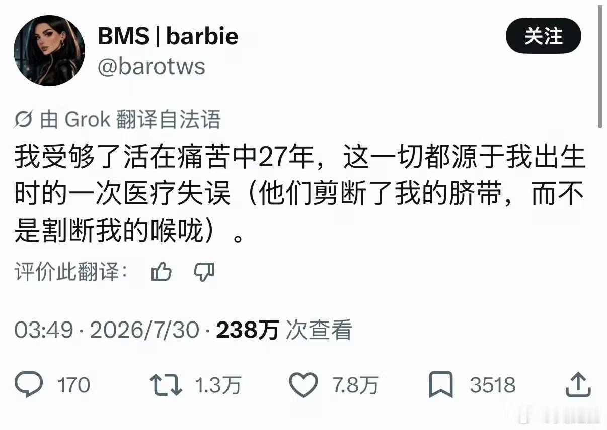 分享图片 