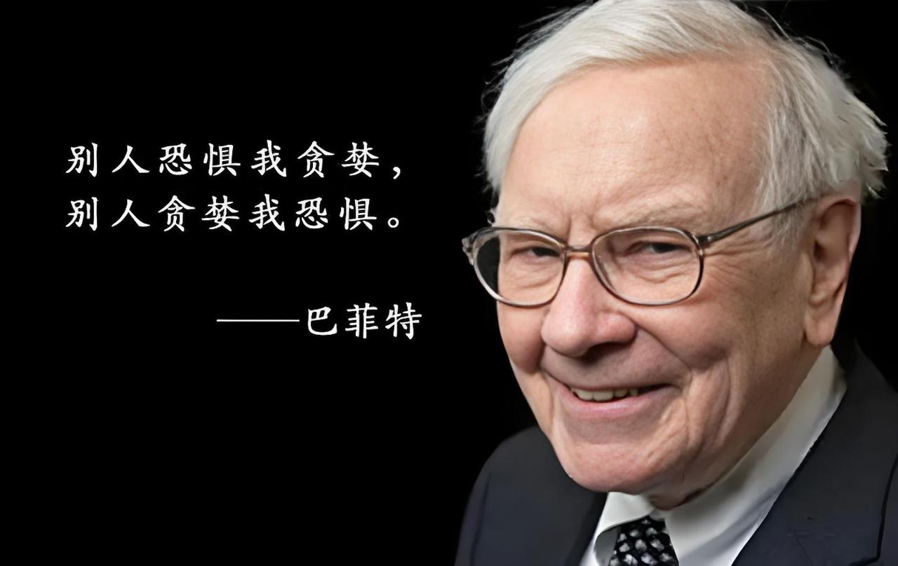 昨晚美国CPI数据公布，同比大涨4.2%，创四年来新高！
与此同时，朗子宣布再次