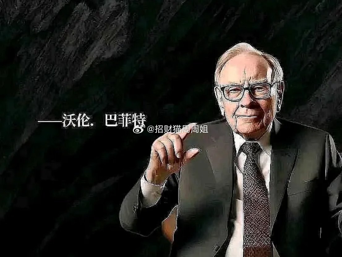 国内市占率排名第一的科技企业梳理！1. 寒武纪——国内AI芯片市占率第一2. 海